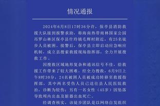 必威手机网页版登录截图0